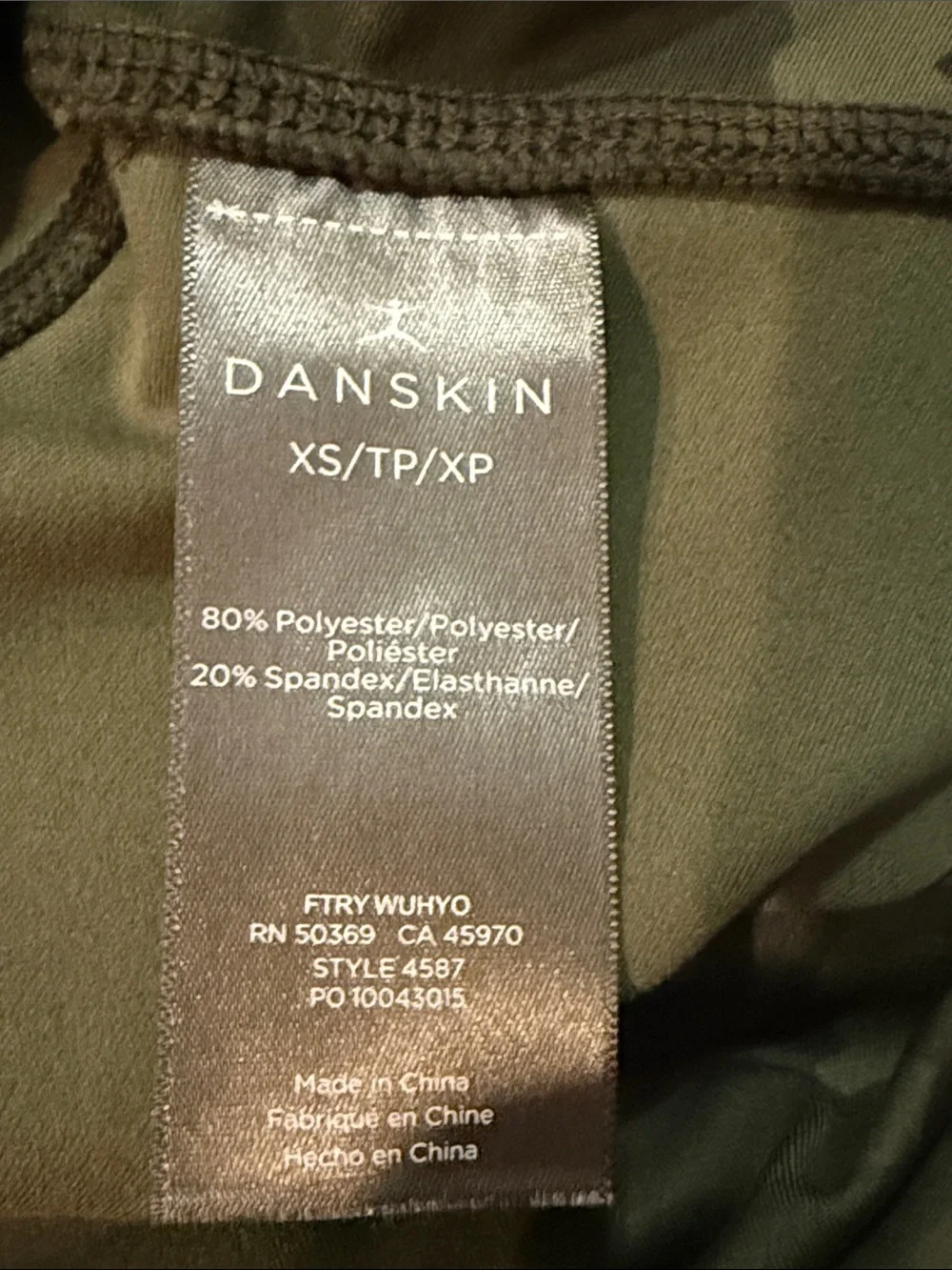 Danskin Camo Active Leggings - xs high rise bonded crop